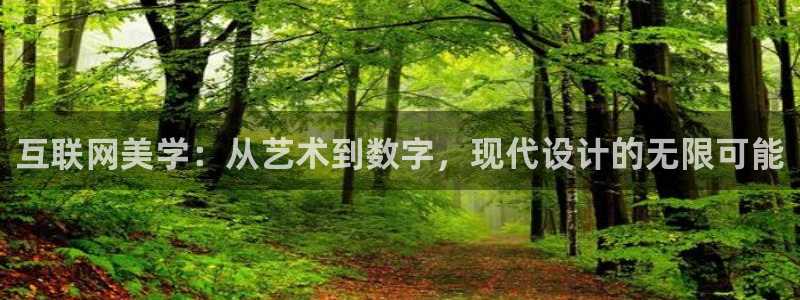 九游会官网首页登录