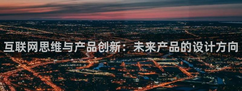 九游会官方正版下载地址
