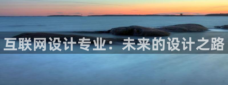 游会雄 九江