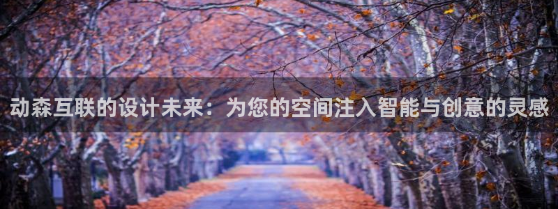 九游会体育官方