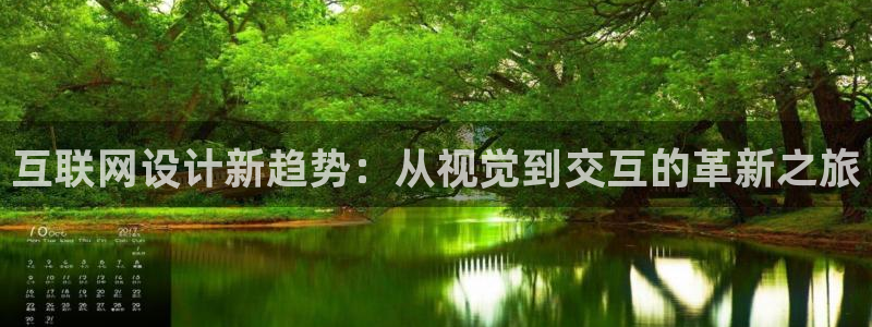 j9九游会入口