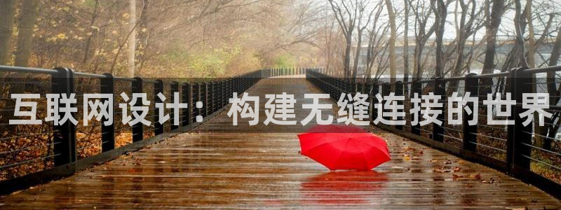 J9九游会 黑款