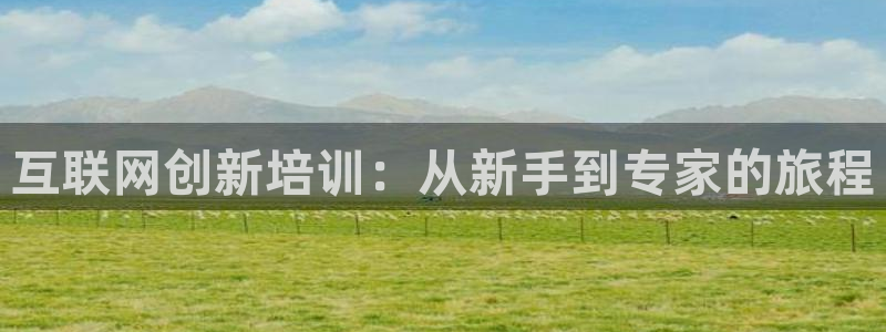 九游会黑台