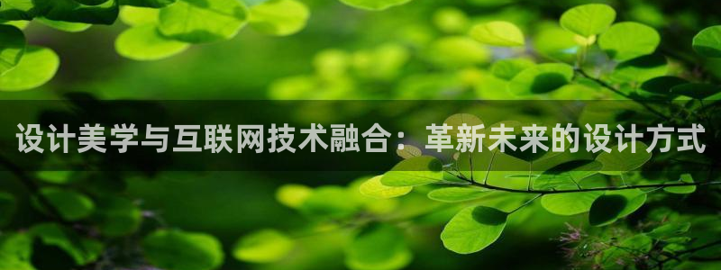 九游会备用网址
