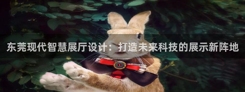 九游会最新