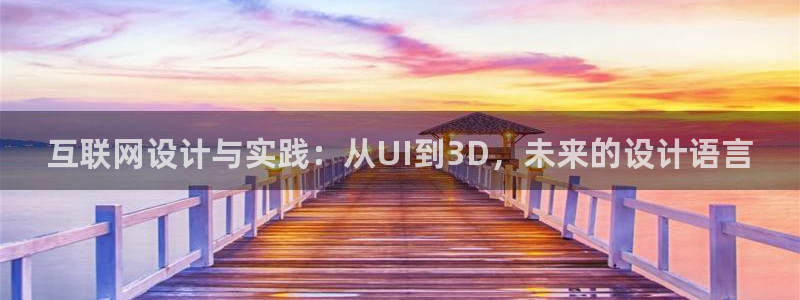 九游会、