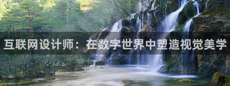 九游vip会过期吗