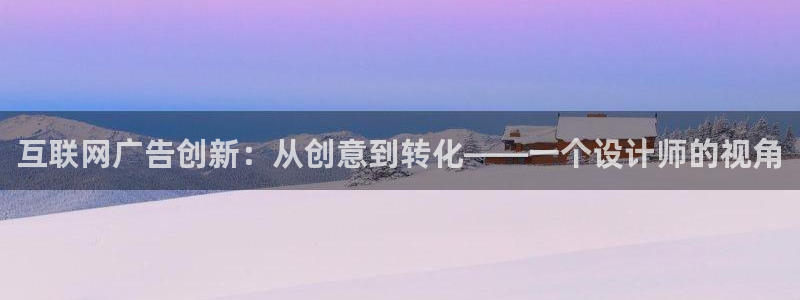 九游会直播登录吗