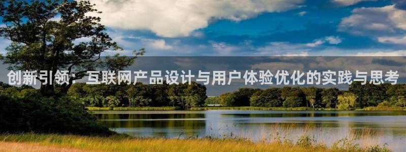 九游会正规网