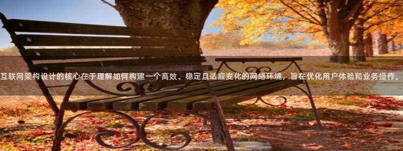 九游会 app