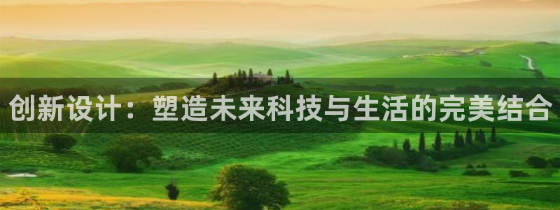 九游会游戏官网下载地址