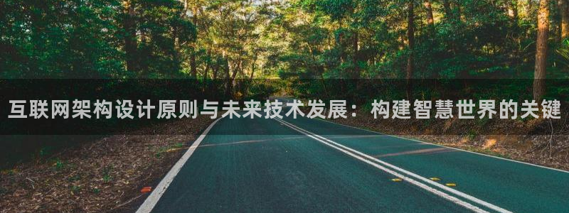 九游会全站登录