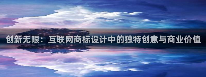 九游会 体育