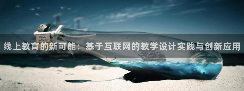 九游会官方