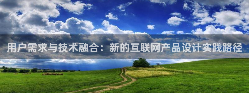 j9九游会靠谱吗