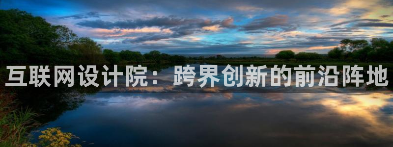 j9九游会登入口