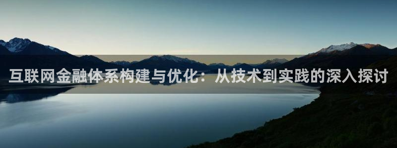 j9数字货币九游会备用