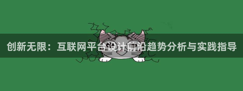 j9九游会老网站