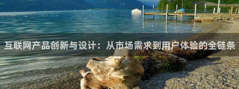 九游会吧