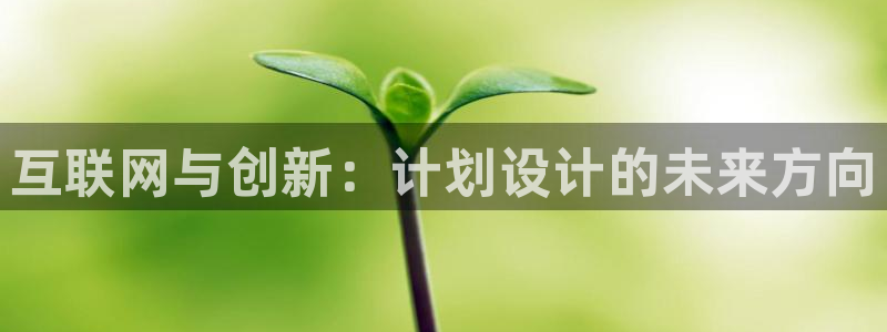 九游会凉吗