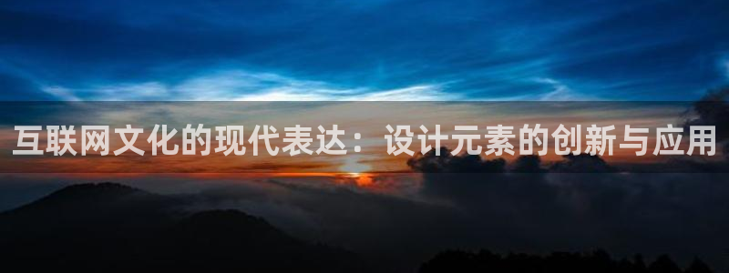 AG九游会登陆网址