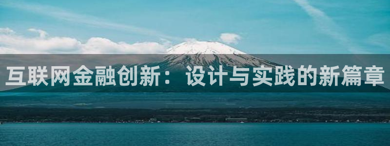 凯发九游会