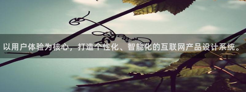 ag九游会真人