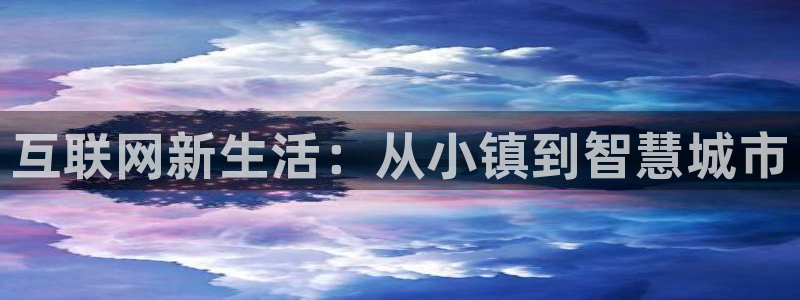 九游会怎么充值
