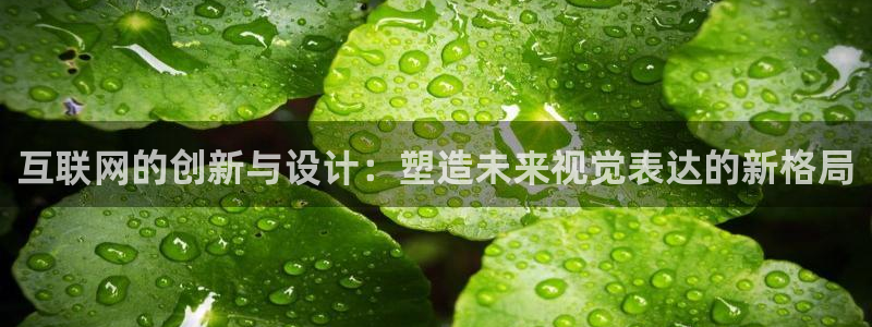 九游会游戏