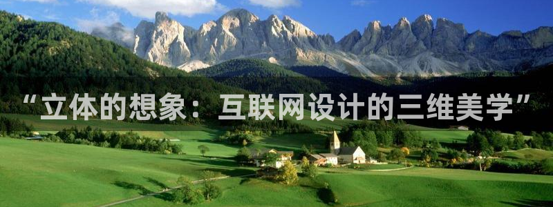 九游会正规网