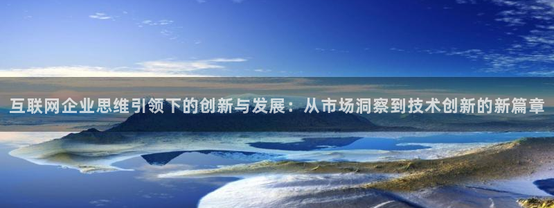 九游会游戏介绍