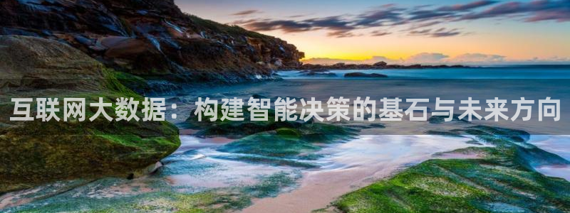 j9九游会老哥俱乐部
