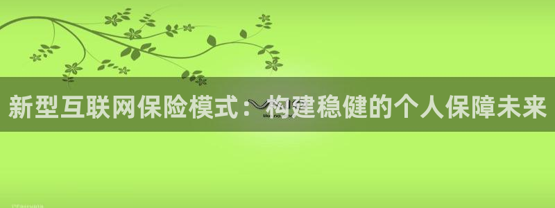 九游会老哥交流