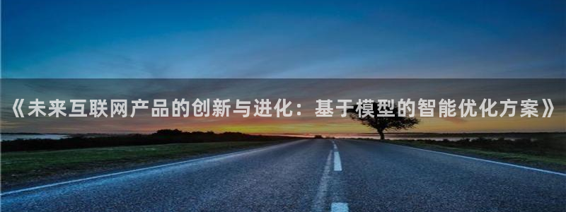九游会 app
