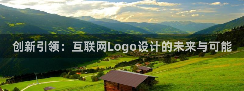 九曲灯游会介绍