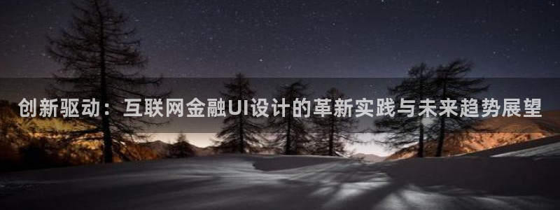ag九游会官方