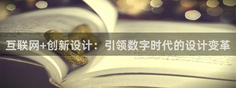 九游会app老哥俱乐部