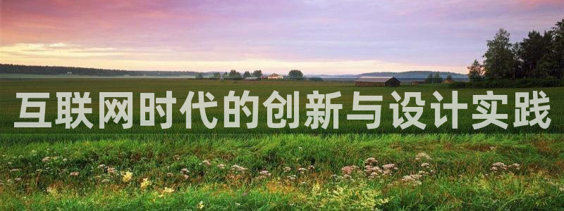九游会腾讯视频