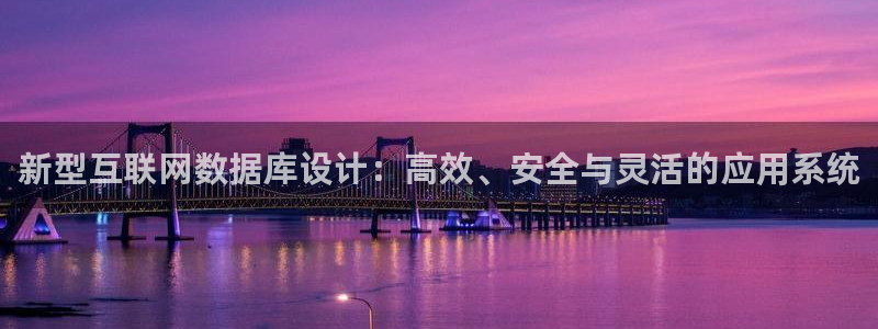 泰国九游会