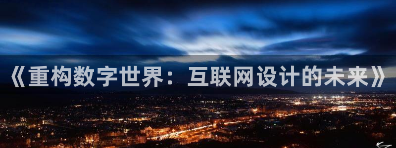 j9九游会平台