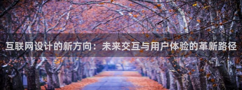 九游会ag暴富