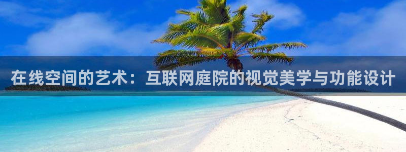 九游会不提款