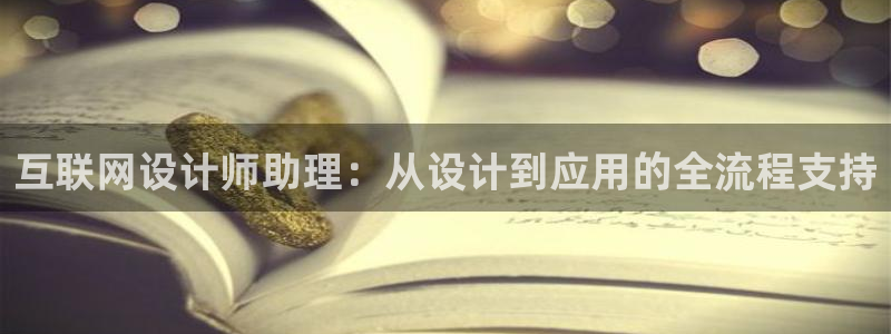 ag九游会老版