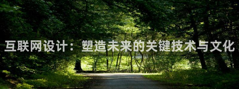 九游会手机app