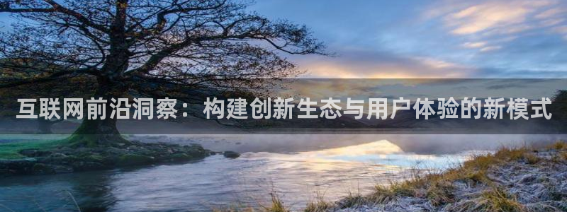 珠海九游会