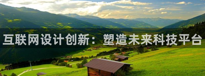 九游会体育网址