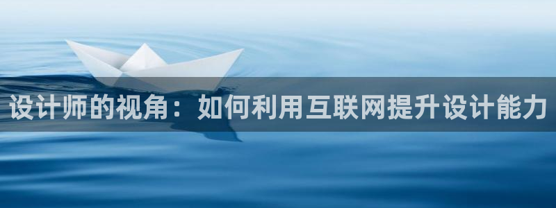 九游会ag亚洲