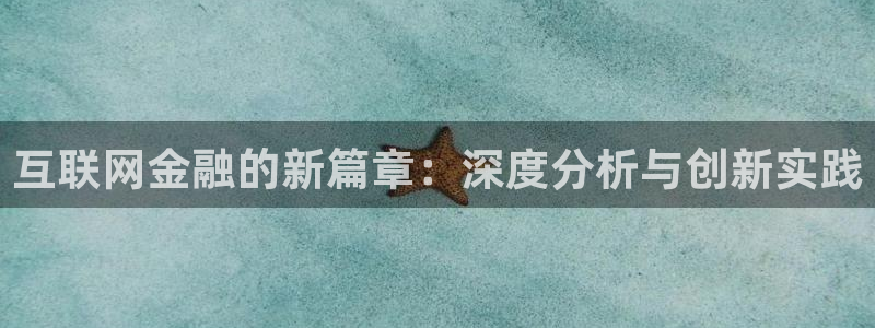 九游会入口网址