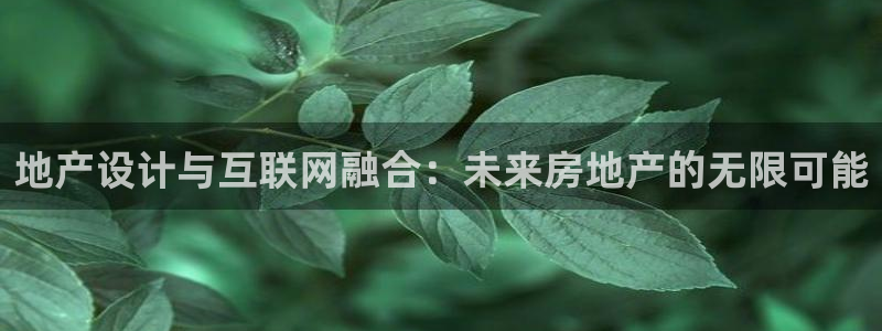 九游会软件下载