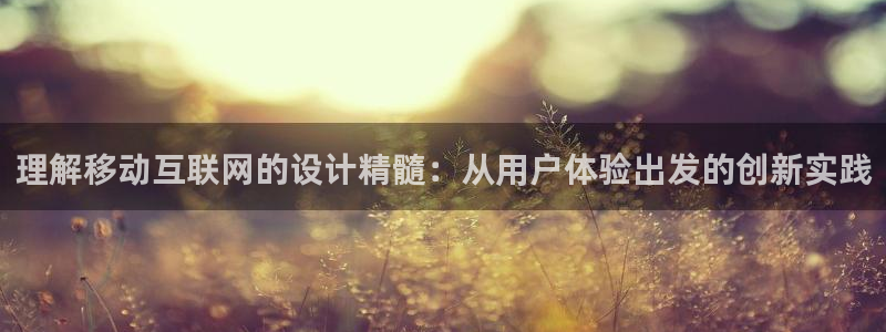 九游账号会丢吗